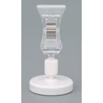 マグネットベースクリップ