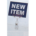 ニューボードクリップ H105