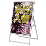 A型看板 グリップA シルバー