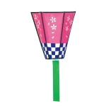 【2026年春】桜ボンボリ 10号 (No181-20)