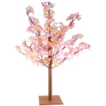 【2026年春】80cm桜立木スタンド (No181-17)