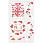 【2026年春】ウィンドウステッカー カーネーションリング (No181-9)