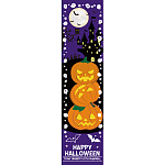 【2025年秋商品】ノボリ ハロウィンナイト(No179-0707)