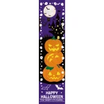 【2025年秋商品】ノボリ ハロウィンナイト(No179-0707)