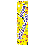 【2025年秋商品】ノボリ キッズハロウィン(No179-0705)