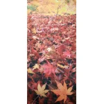 【2025年秋商品】タペストリー 紅葉ジュウタン(No179-0510)