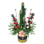 【2024年商品】門松 60cm (No.040006)