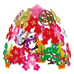 【2024年商品】六角凧松竹梅2段センター (No.040549)