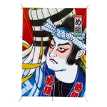 【2024年商品】ニュー角凧・め組 (No.040553)