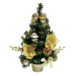 【2024年商品】45cmデコレーションツリーゴールド (No.043607)