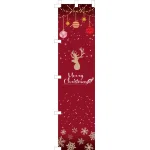 【2024年商品】のぼりメリークリスマス 赤 (No.043714)