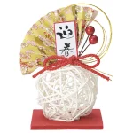 【2024年商品】寿ラタン飾り(白) (No.044404)