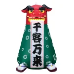 【2024年商品】エアディスプレイ獅子舞 (No.044692)