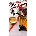 ※季節商品に付き完売し次第、今季の販売は終了となります。お急ぎの場合は在庫の確認をさせていただきますので恐れ入りますがお問い合わせいただきますようお願い申し上げます