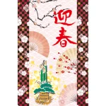 【2024年商品】ハーフタペストリー迎春門松 (No.045776)