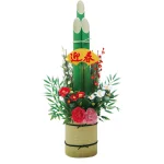 【2024年商品】13号門松・迎春扇 (No.046209)