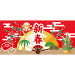 【2024年商品】ディスプレイシート新春 (No.046289)