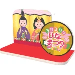 【2026年春】ディスプレイステージ ひなまつり (No181-7)