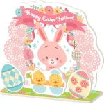 【2026年春】スタンドパネル イースター (No181-8)