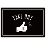 TAKE OUT OK ハンドサイン オリジナルプレート看板
