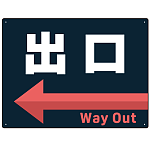 出入口誘導 アイコン風デザイン ネイビー背景 オリジナル プレート看板 出口/左矢印 W600×H450 エコユニボード (SP-SMD493L-60x45U)