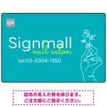 フレッシュカラーとワンラインイラストで魅せるネイルサロン用デザインプレート