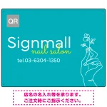 フレッシュカラーとワンラインイラストで魅せるネイルサロン用デザインプレート