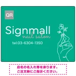 フレッシュカラーとワンラインイラストで魅せるネイルサロン用デザインプレート