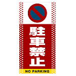 ■デザイン内容