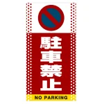 ■デザイン内容