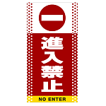 ■デザイン内容