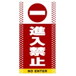 ■デザイン内容