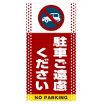 ■デザイン内容