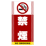 ■デザイン内容