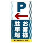 ■デザイン内容