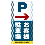 ■デザイン内容