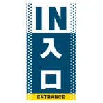 ■デザイン内容