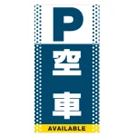 ■デザイン内容