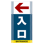 ■デザイン内容