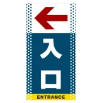 ■デザイン内容
