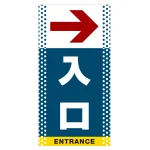 ■デザイン内容