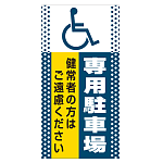 ■デザイン内容