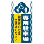 ■デザイン内容
