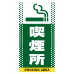 ■デザイン内容