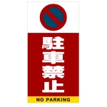 ■デザイン内容