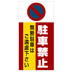 ■デザイン内容