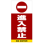 ■デザイン内容