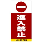 ■デザイン内容
