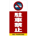 ■デザイン内容