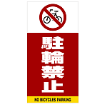 ■デザイン内容